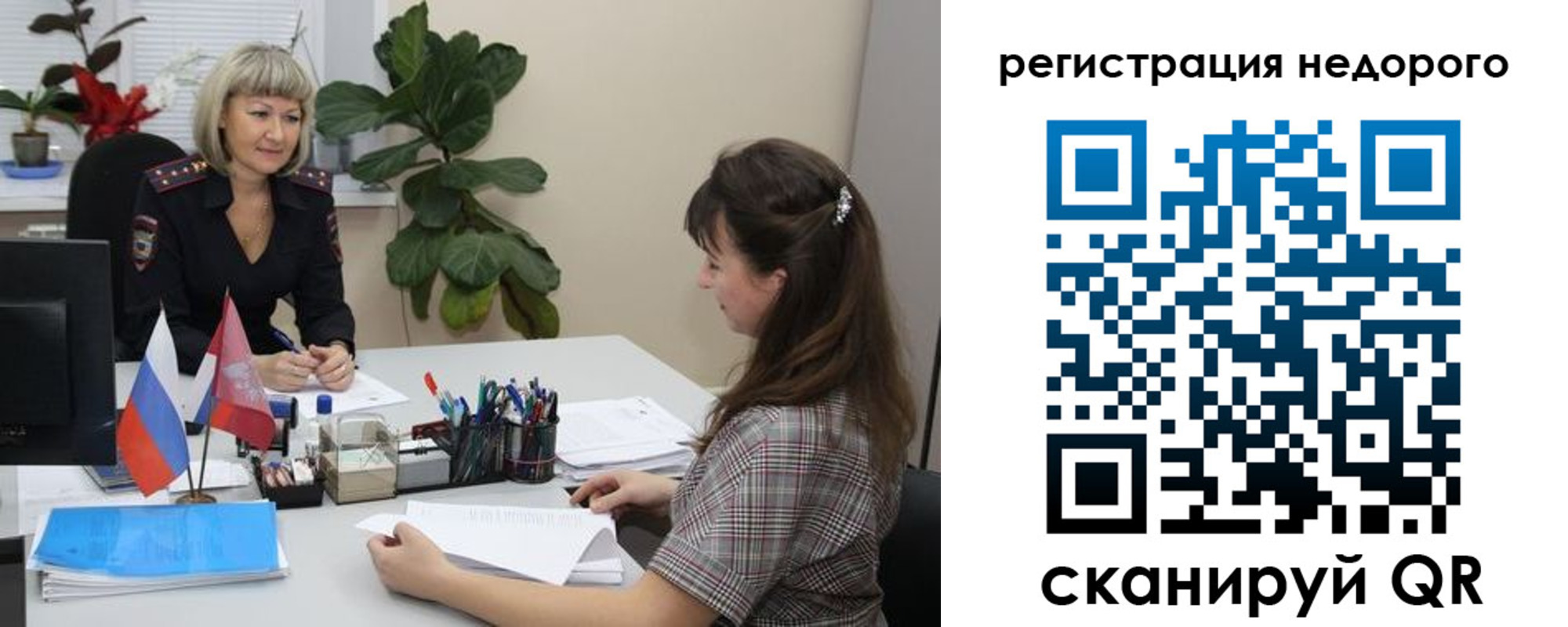 найти адрес прописки в Верхней Салде